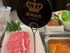 -海底捞火锅(海宁路店)