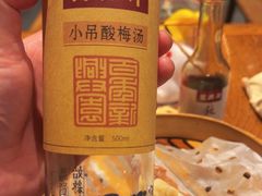 -新兴园饺子馆(河南街店)