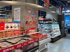 -盒马鲜生(丁香国际店)