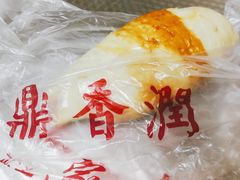 大懒龙-鼎香润(德胜门内店)