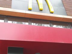 门面-麦当劳(团结湖店)