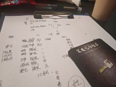 -剧狐剧本杀(徐汇1号店)