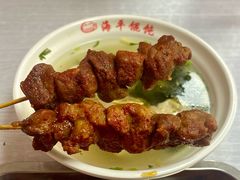 -海平馄饨(逍遥二路店)