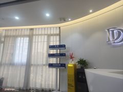 -牙博士口腔品牌连锁(杨浦店)