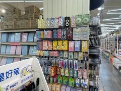 -鹏佳腾学生文创
