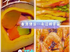 -家乐福(四元桥购物中心店)