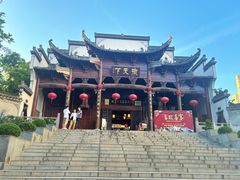 -不倒翁·徽天下名菜楼(马鞍山路店)