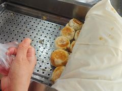-求生煎包(武夷小区店)