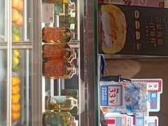 门面-奈雪的茶(石家庄万象城店)