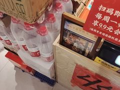 -荆九爷爆炒桥头三嫩(浙大店)