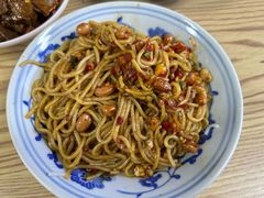 -小罗子汤店(大士院总店)