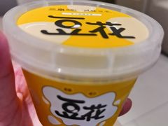 -三泉冷面(旺角店)