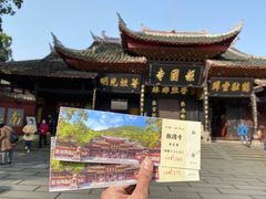 -荣生萝卜汤饭店