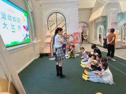 -奈尔宝·儿童乐园·亲子餐厅(华采天地店)