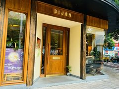 -帝戎(禾祥西路店)
