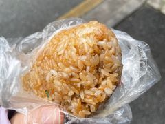-六广门毛阿姨糯米饭