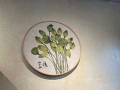 -那家·油麻菜馆(先农大院店)