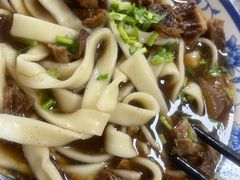 -清真-戏楼王记牛肉面