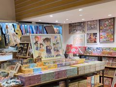 -猫的天空之城概念书店(景德镇陶溪川店)