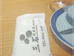 -三石铁板烧(紫竹桥店)