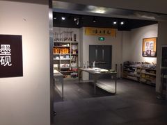 iphone_upload_pic-北方图书城(沈阳天地店)