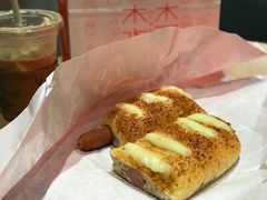 -木子木水日式烫面包(世界城光谷店)