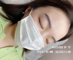 -本小姐美学·半永久纹眉野生眉