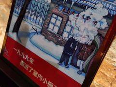 -老赵太太麻辣烫涮肚馆(大经路店)