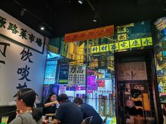 -沙胆彪炭炉牛杂煲(成都玉林店)
