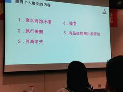 -抚顺友谊宾馆