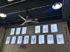 -皖北巫氏三胖地锅鸡(长淮总店)
