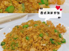 西式海鲜炒饭-御彩酒家(东风东路店)