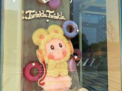 -泡泡玛特POPMART(正弘城店)