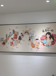 -咪咪比基尼脱毛专业店