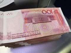 -中国农业银行(上海江苏路支行)