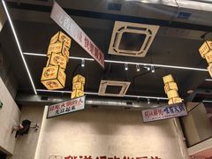 -黔哆哆地摊酸汤火锅(清湖店)