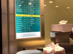 -1点点(江干四季青店)