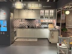 -宜家家居(四元桥商场店)