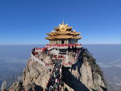 -老君山风景名胜区