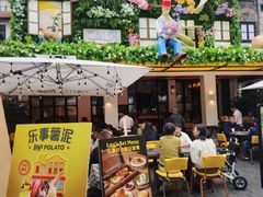 -Calix&Lay's(新天地店)