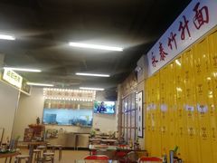 大堂-七爷清汤腩·港式餐厅(金狮广场店)