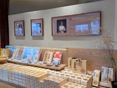 -泸溪河桃酥(长乐路店)