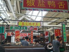 -肥仔文澳门猪骨煲(南京西路店)