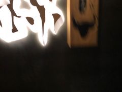 -锦和牛·炭火烧肉(ICC太和里店)