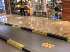 -三福(世欧广场店)