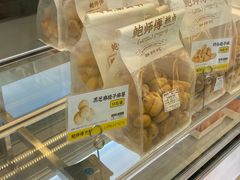 -鲍师傅糕点(大沽南路店)
