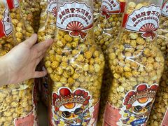 -天河沃尔玛