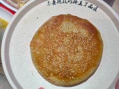-武圣羊汤·西北面(朝阳门店)