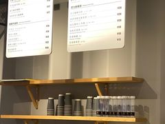 -焙丽拾光(麦凯乐直营店)