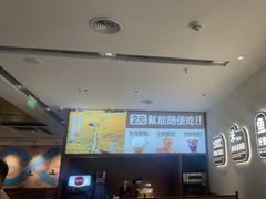 -半天妖烤鱼(芜湖市镜湖万达店)